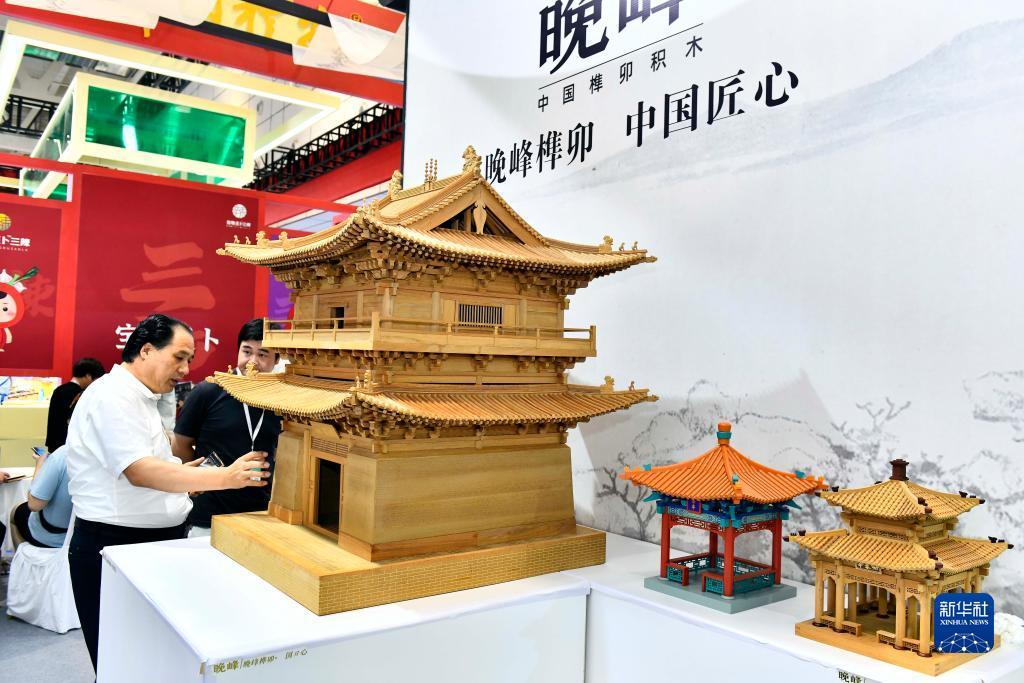 银河 金沙